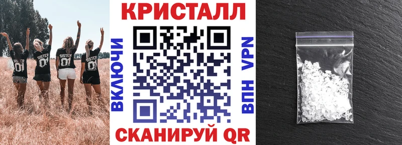 АМФ 97% Заволжск