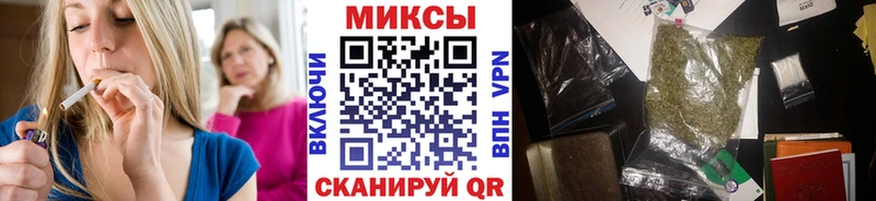 Купить  Заволжск  БУТИРАТ BDO 33% 