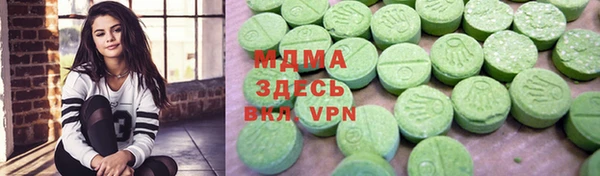 скорость mdpv Инсар