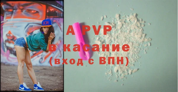 кокаин перу Мегион