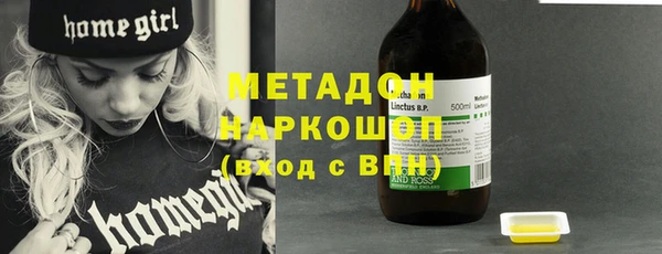 первитин Инта