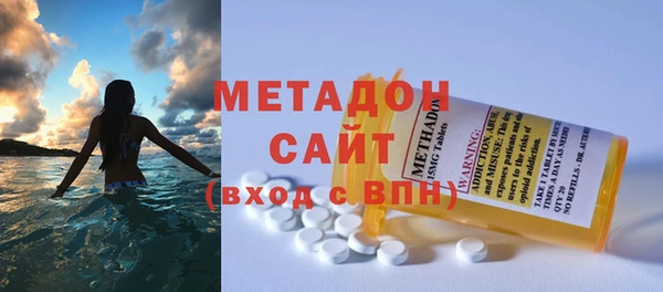 амф Медвежьегорск