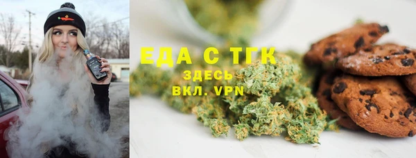 амф Медвежьегорск