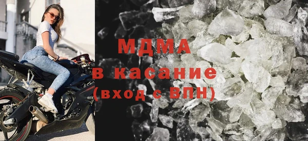 альфа пвп VHQ Иннополис
