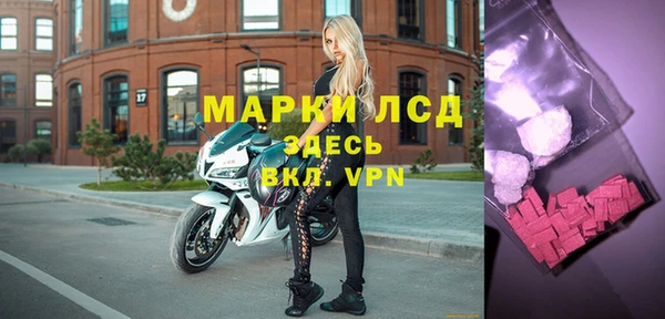 скорость mdpv Инсар