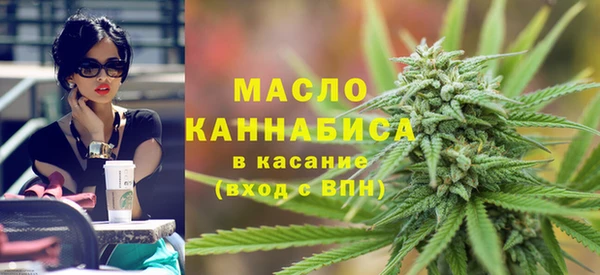 альфа пвп VHQ Иннополис