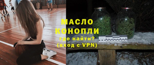 первитин Инта