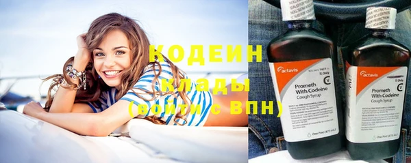 скорость mdpv Инсар
