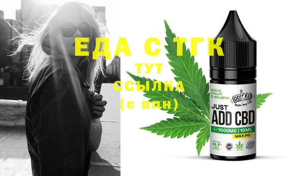 амф Медвежьегорск