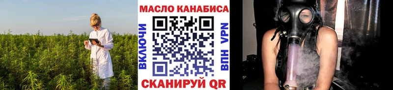 Дистиллят ТГК Wax Заволжск